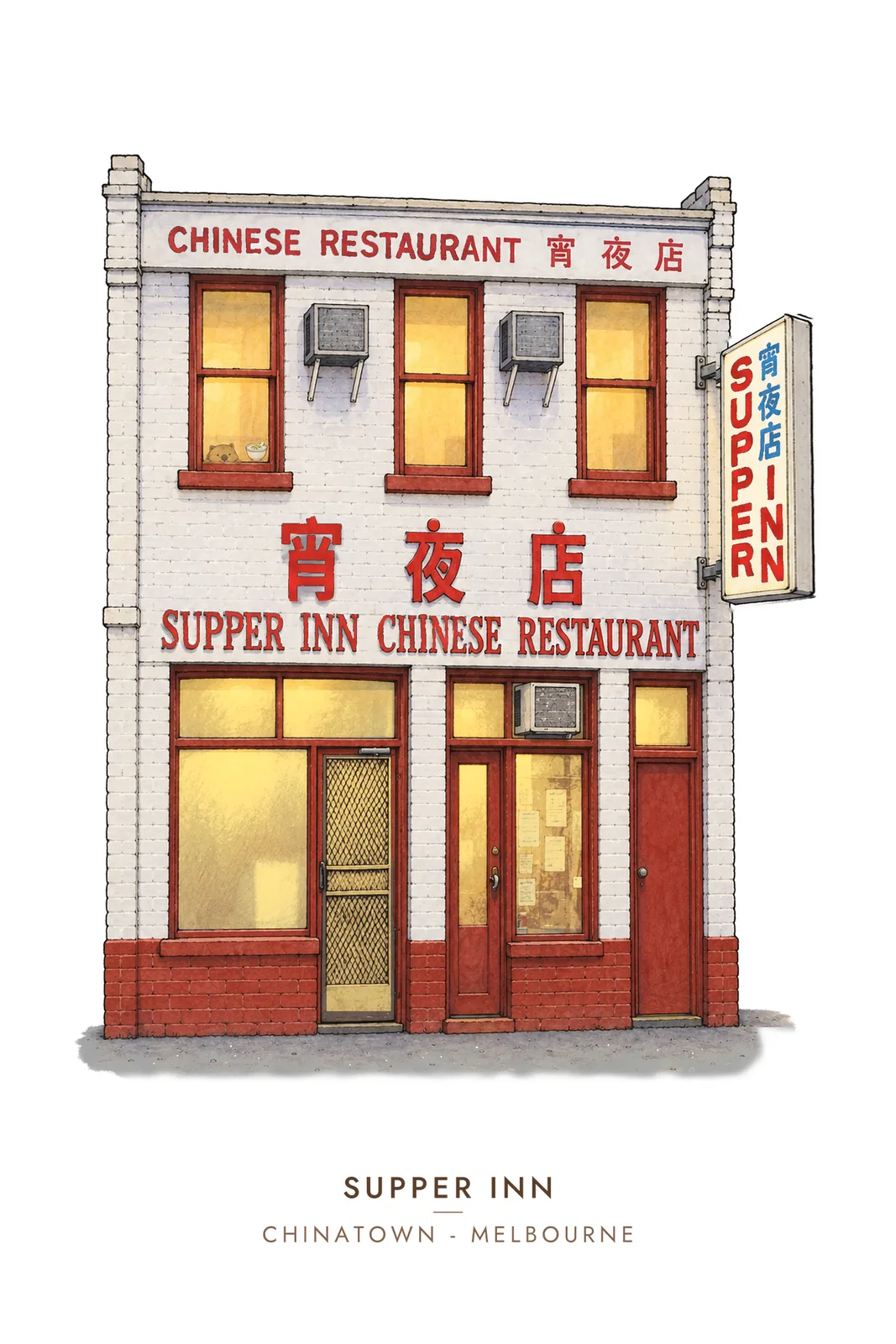 Supper Inn, Chinatown greeting card