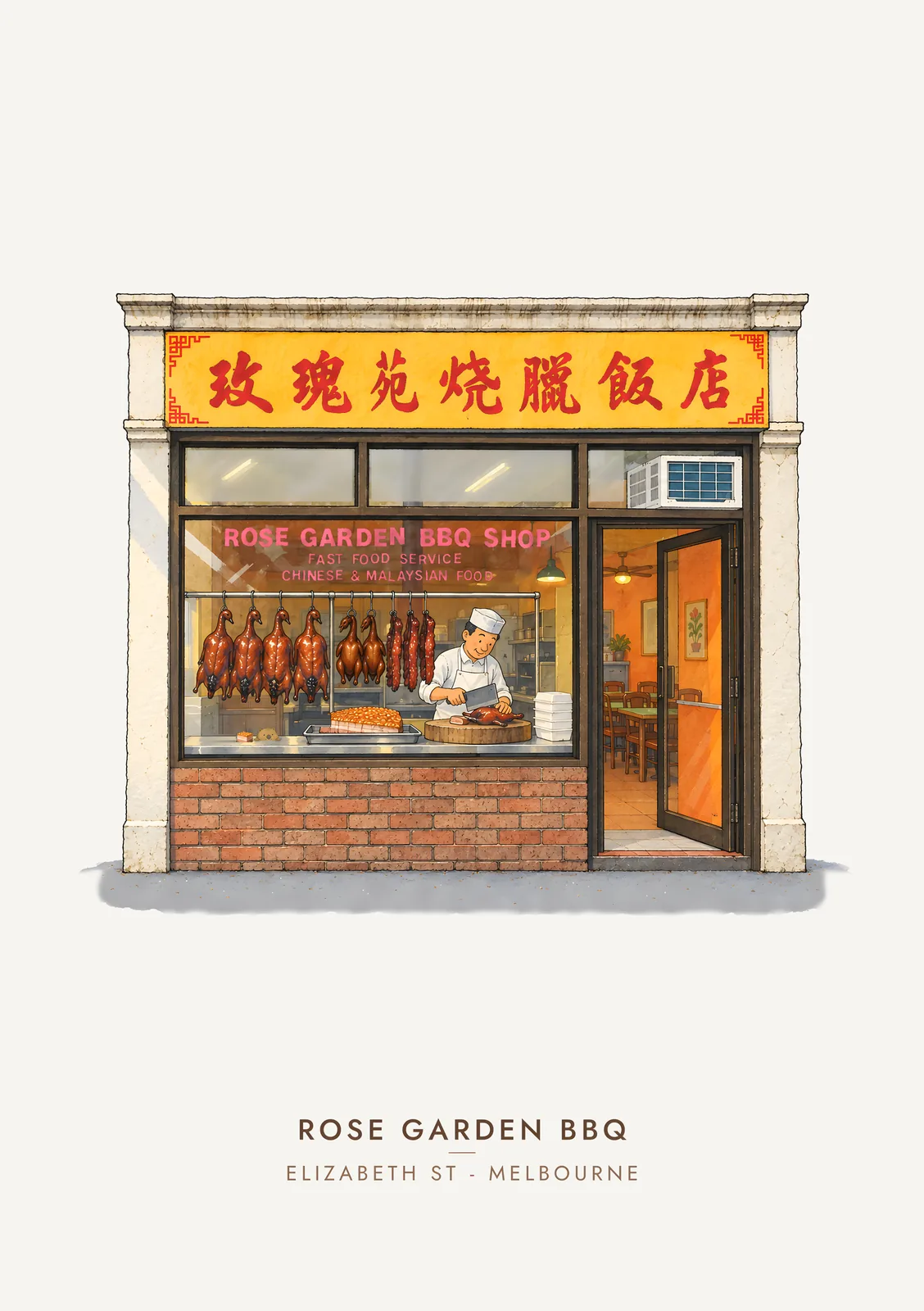 Rose Garden BBQ, Elizabeth Street – Moosh's Melbourne Art Print poster