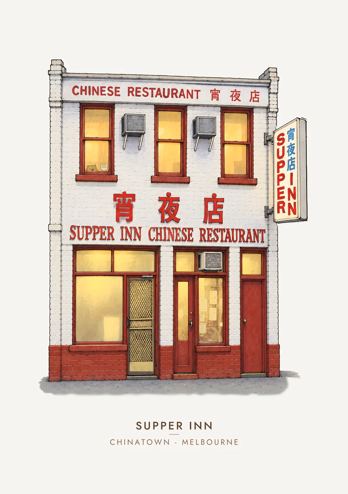 Supper Inn, Chinatown – Moosh's Melbourne Art Print poster